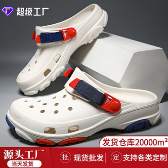 2025夏季新款情侣可外穿洞洞鞋百搭休闲轻便厚底防滑耐磨沙滩凉拖