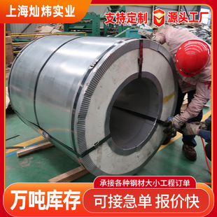 �R���\�� DX51D����\���� 275����\�� �L�ܰ��FƤ�F؛���l