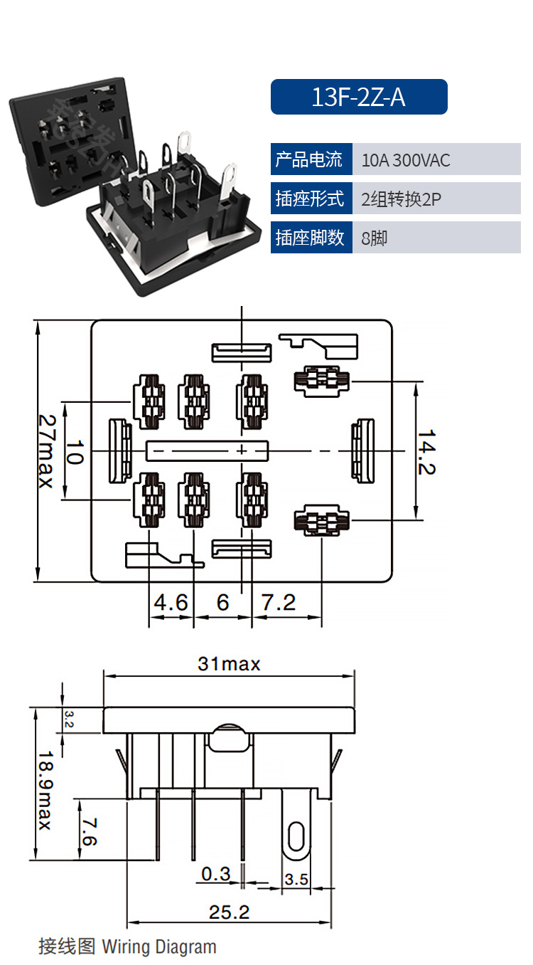 13F详情_11.jpg