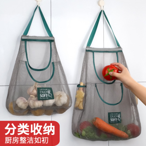 Kitchen wall-mounted fruit and vegetable storage hanging bag ginger garlic onion mesh breathable and moisture-proof can be carried and hung household storage bag