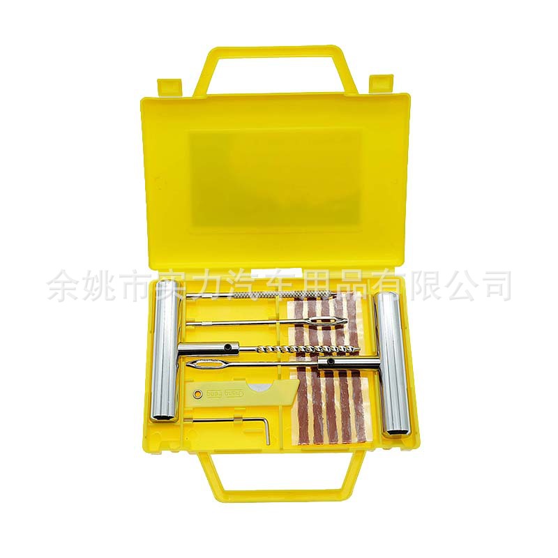 12개 세트 고급 노란색