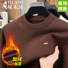 ��ľ�B�ӽq��ë��������ʿ�ﶬ�A�I��ůһ�w�q�ȴ�ְ�ᘿ������