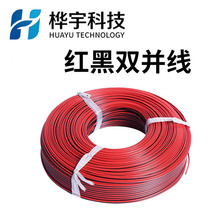 UL2468��ܛ���z�t���p�K������Դ��Ӿ��늳؟o�˙C���Դ���h��