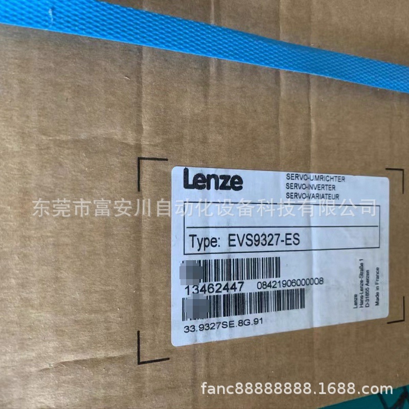LENZE/伦茨 EVS9327-ES 变频器 全新包装 库存现货 议价出售