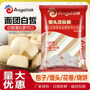 ������ĸ�z�^������500g������ ����ʳ�����z�^��ĸ��H�決ԭ��