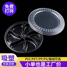 ����PET���Ϻ�һ���԰��b�����ָ�ˮ�����r�������ܰ��bƴ�P��