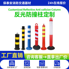 䓹ܾ�ʾ��·������\�ܷ���·����·��ײ�����x�����ژ�����·��