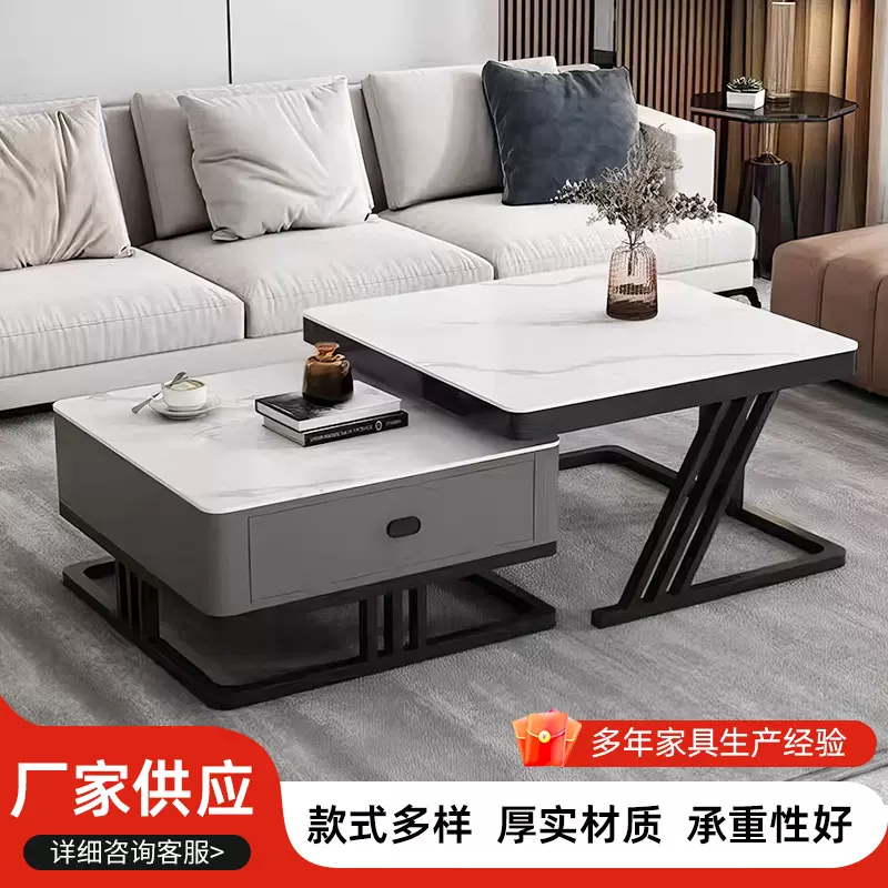 出口外贸玻璃茶几客厅家用现代简约玻璃岩板方形组合沙发小桌子