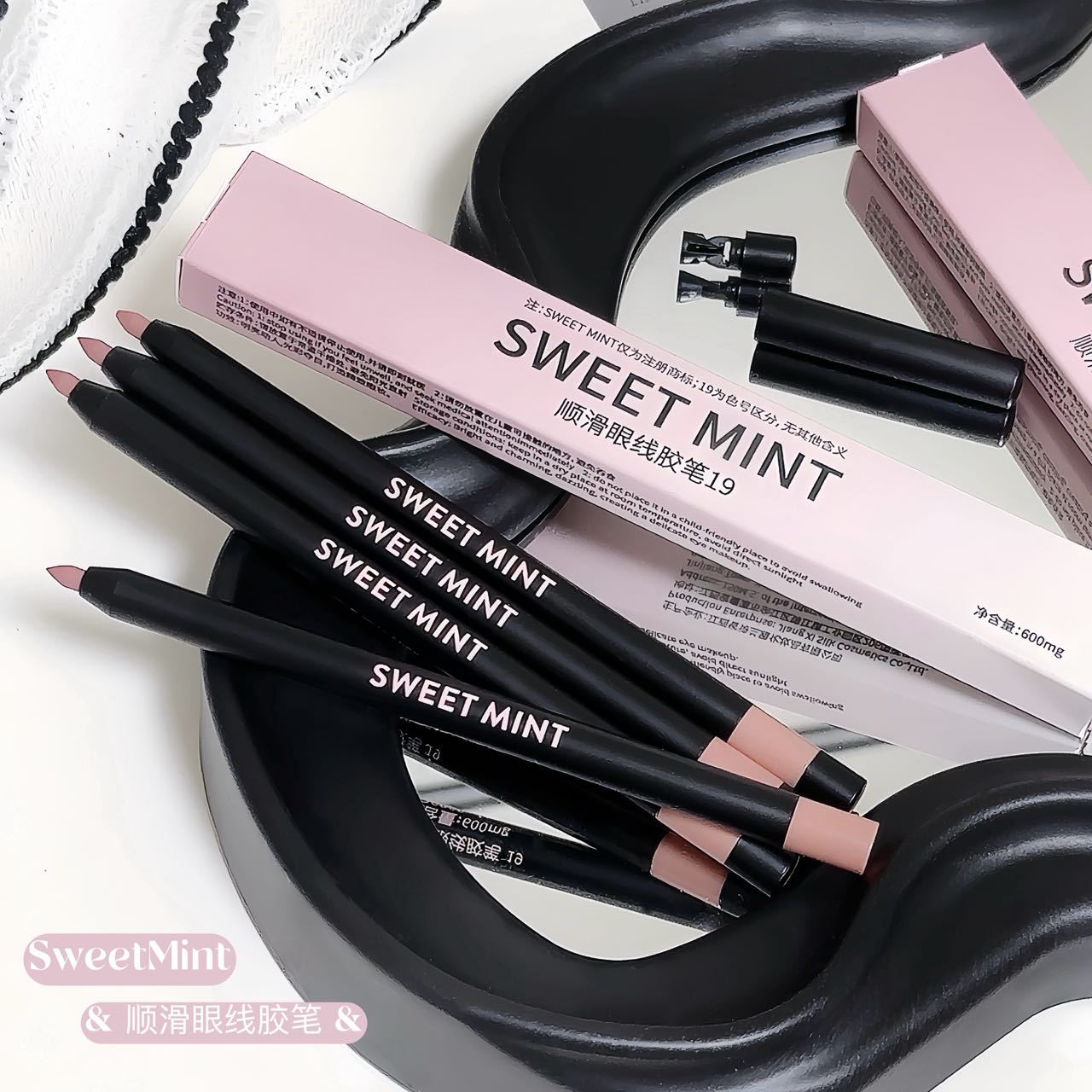 Sweet Mint Smooth Eyeliner Gel Pen with Creamy Texture for Defining Lower Eyeliner and Creating a Three-Dimensional Effect