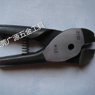 in stock Japan NILE Lilai Z120 Pneumatic Scissor Head Tungsten Steel Cutter Head Special Shear for Piano Wire