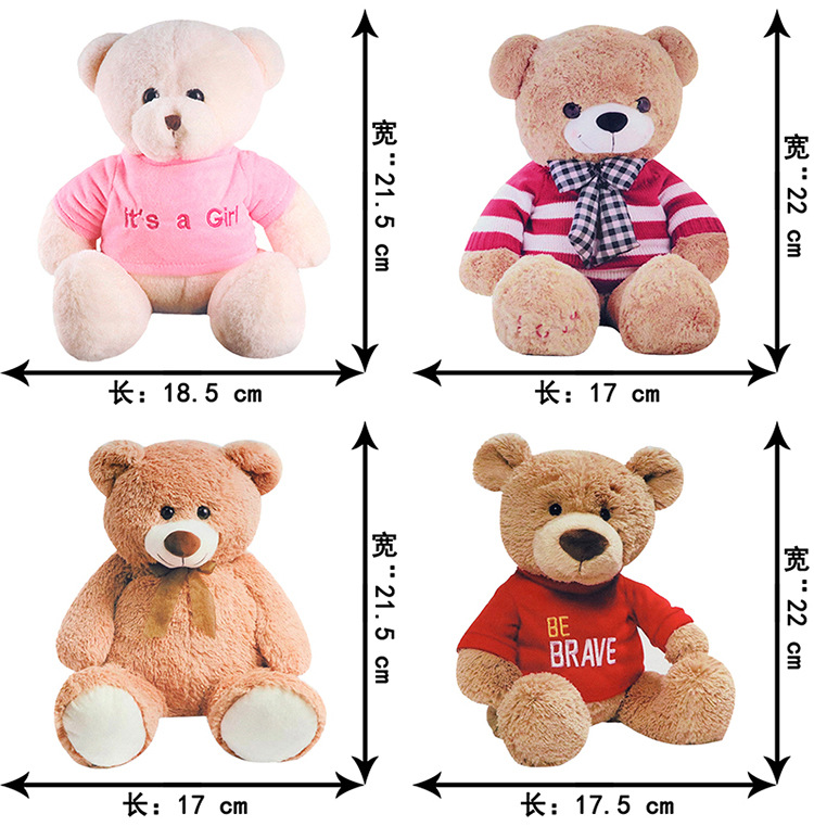 鑫成服饰内页模板_03