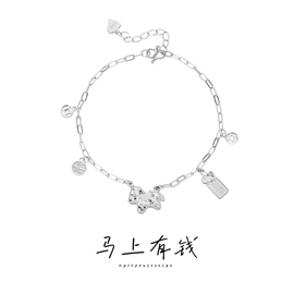 手镯;项链;戒指