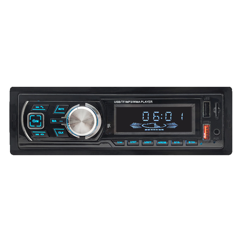 Radio multimedia del automóvil general reproductor MP3 reproductor de control de voz Bluetooth manos libres 1783
