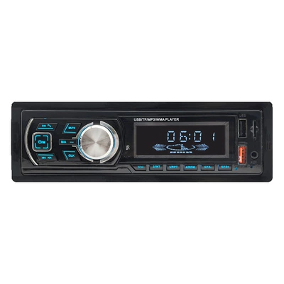 Car mp3 – Multimedia Car Radio Mp3