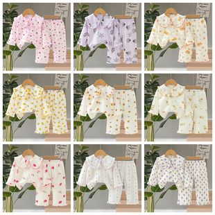 Pajamas for Kids Kidsren's Clothing 2025 Cloud Cotton Kidsren's Pajamas Cartoon Autumn Style Open Button Long Sleeves and Pants