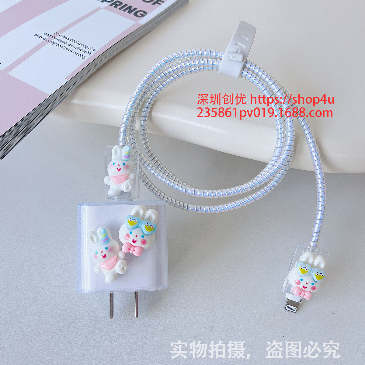 Aplicable a la cubierta protectora del cable de datos iPhone13/14/15 cubierta protectora estándar europea y americana de Apple 20W cargador