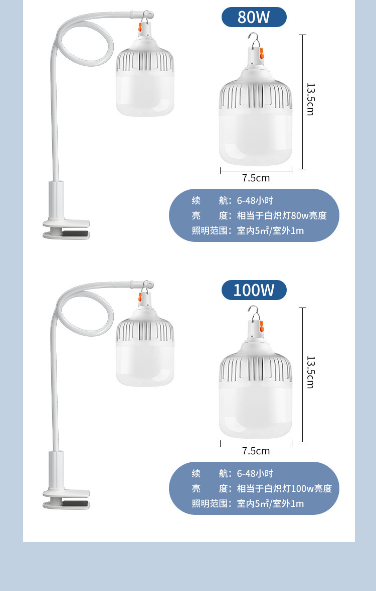 bad357ea-3a92-4556-9c87-043e1eb63a44.jpe