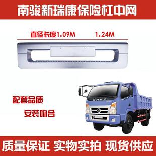 �m���Ĵ����E��܇13���� ���\ ���U�܃��оW 1032D 1062D�ܾW