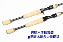 DIY·����4Aܛľ�ֱ������dֱ̩�������ֶ�݆���������b���ڎ��