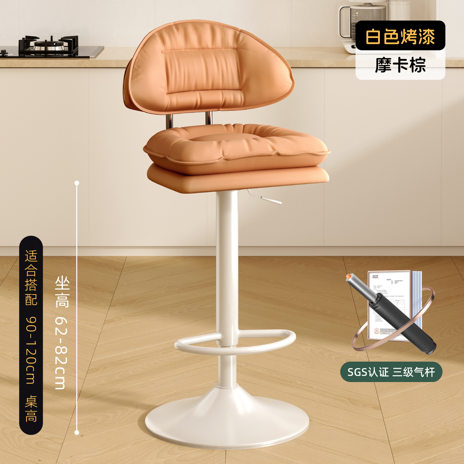 3단 에어로드 - 하이스타일 - 모카브라운 [새 업그레이드] [내마모가죽]