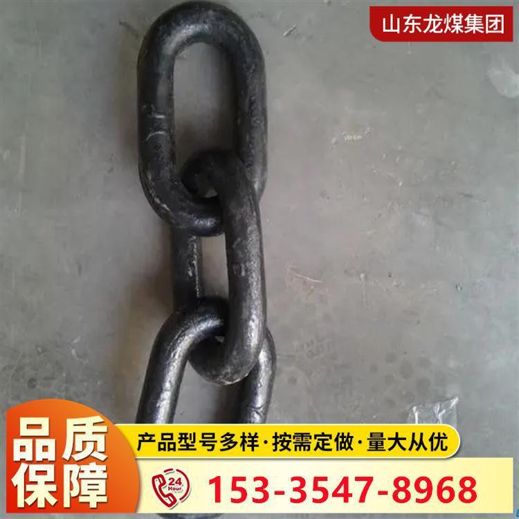 龙煤 矿用起重链条 热处理承重力强 提升机吊装圆环