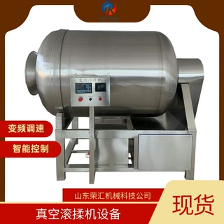 全自动真空滚揉机 肉铺馅料滚筒拌料机 定制款鸡柳真空滚揉机