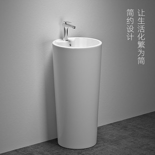 连体立柱盆圆形一体陶瓷洗脸盆连体式小户型阳台户外洗手盆台盆-阿里巴巴