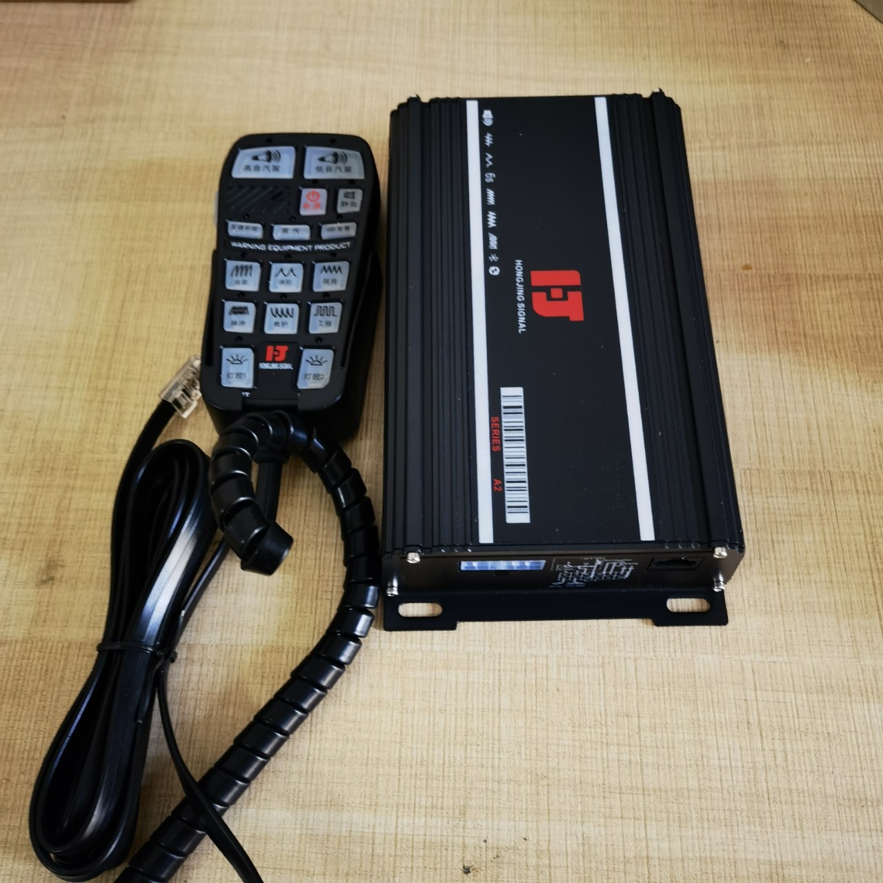 大功率警报报警器主机扬声器主机控制器应急救援车辆大功率400w的