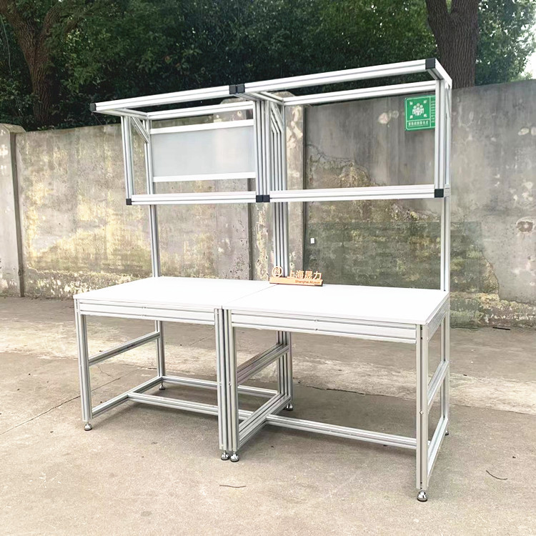 移动式检验台 4040铝型材框架  防静电带灯架工作台