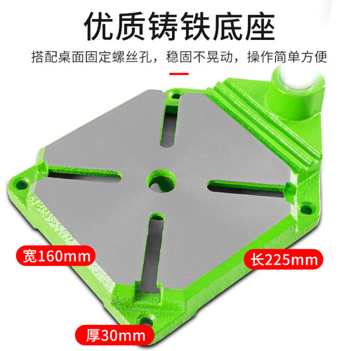 Bench drill bracket industrial-grade electric drill hand electric drill bracket drilling machine household multi-functional high-precision workbench