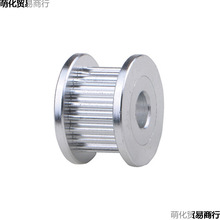 2GTͬ����݆����݆16 20�X��݆����Ƥ��݆H�ͻ����o݆ ��ӡ�C���