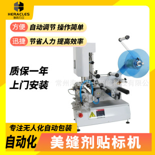 �����z���Ԅ��p�����p���N�˙C�ɴu���z�˺��C���������p���N�˙C