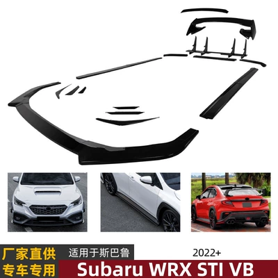 Air Knife and Spoiler Modification | Big Surrounded