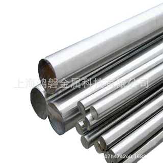 现货供应 不锈钢X12Cr13圆棒 X12Cr13 光圆 研磨棒 规格齐全