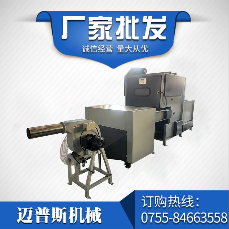 厂家批发枕头填充机全自动服装填充机羽绒服充绒机棉服充棉机