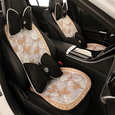 Four Seasons Pad: Advanced Sense New Cute Seat
