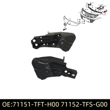 71151-TFT-H00ǰ���դ��֧�������̶�֧��71152-TFS-G00ǰ��դ��
