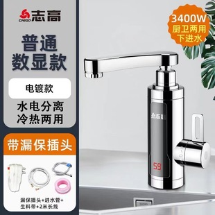 ־��늟�ˮ���^����ʽ���ٟ�늼ӟ��ˮ���N���������ԁ�ˮϴ����