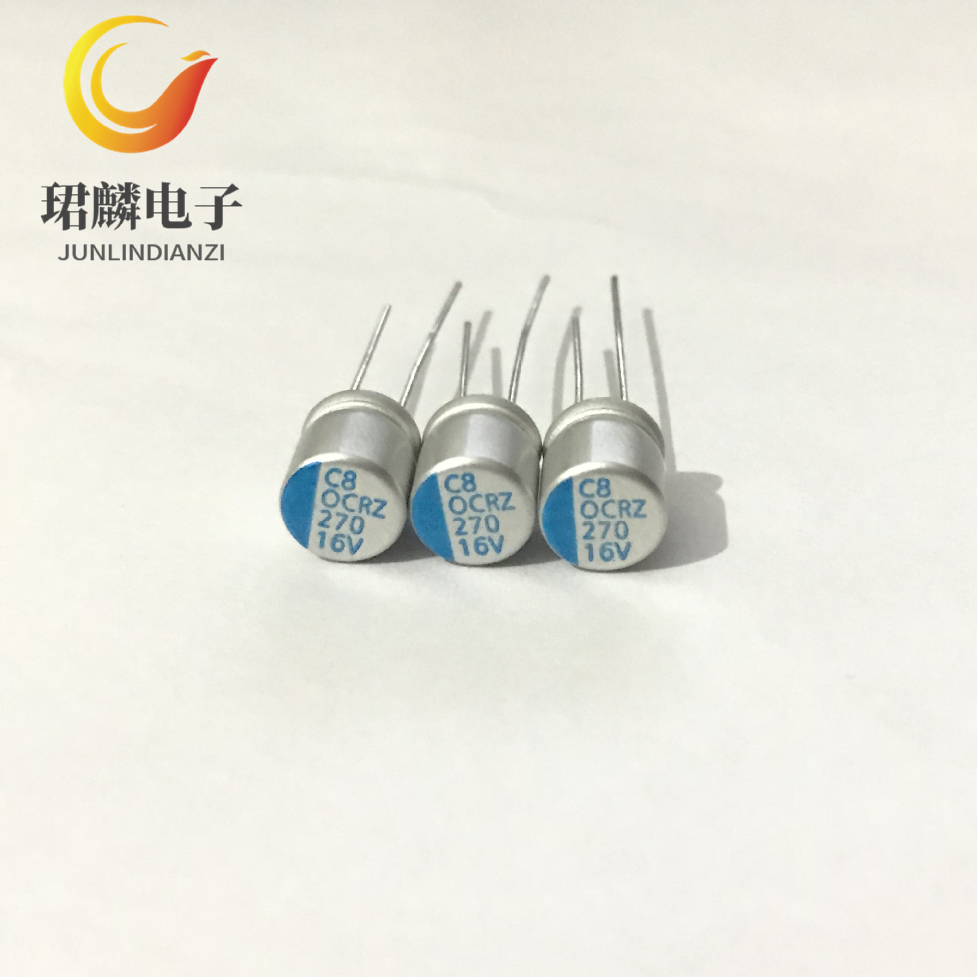 16V270UF 8X8 OCRZ 立隆长寿命 电脑主板固态电容 105度 8*8