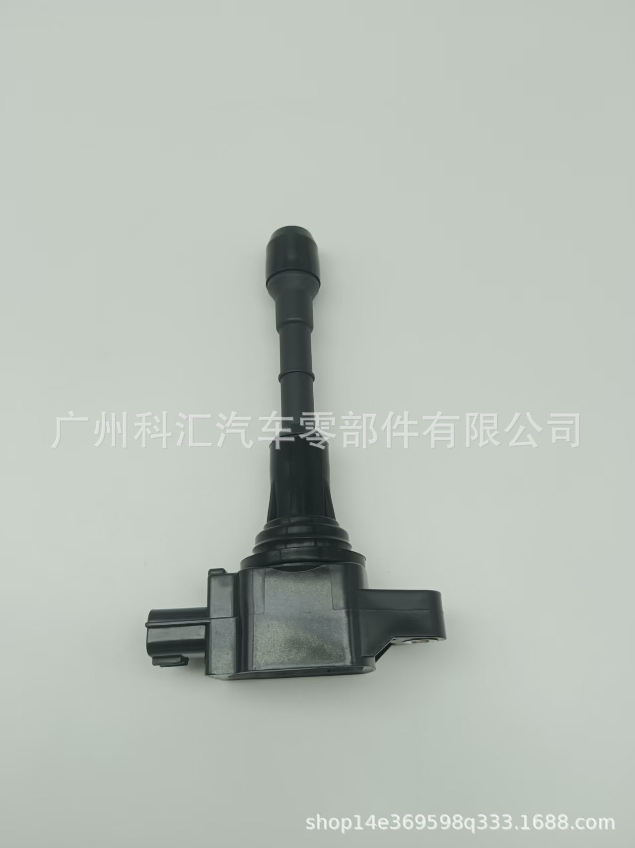 22448Ja10A 22448Ja10C 22448Ja11C Uf550 Ignition Coil Suitable for Nissan Pathfinder