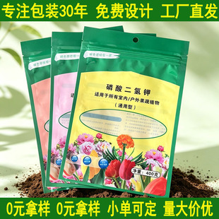 ���ʻ�������ϴ�؈�Z���Z��ʳƷ���ӄ������ƻ��ʻ����rș��