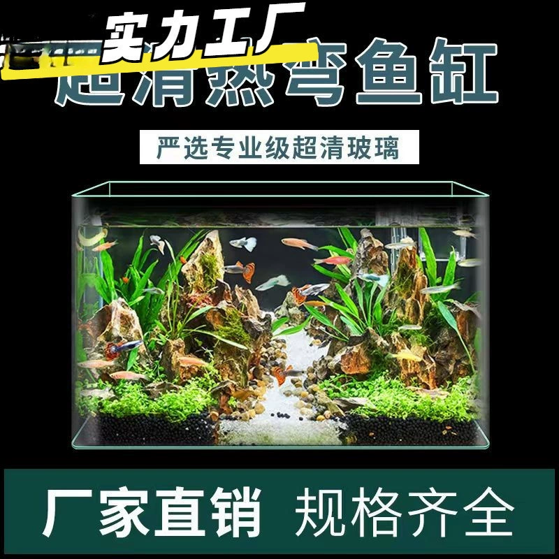 Ultra-clear fish tank with gold crystal white factory direct sale for living room, office, hotel lobby, ornamental large fish tank dropship