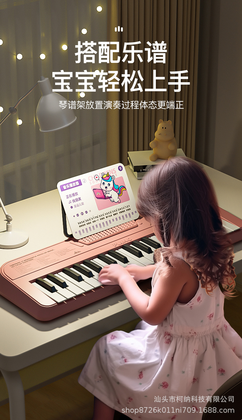 详情图