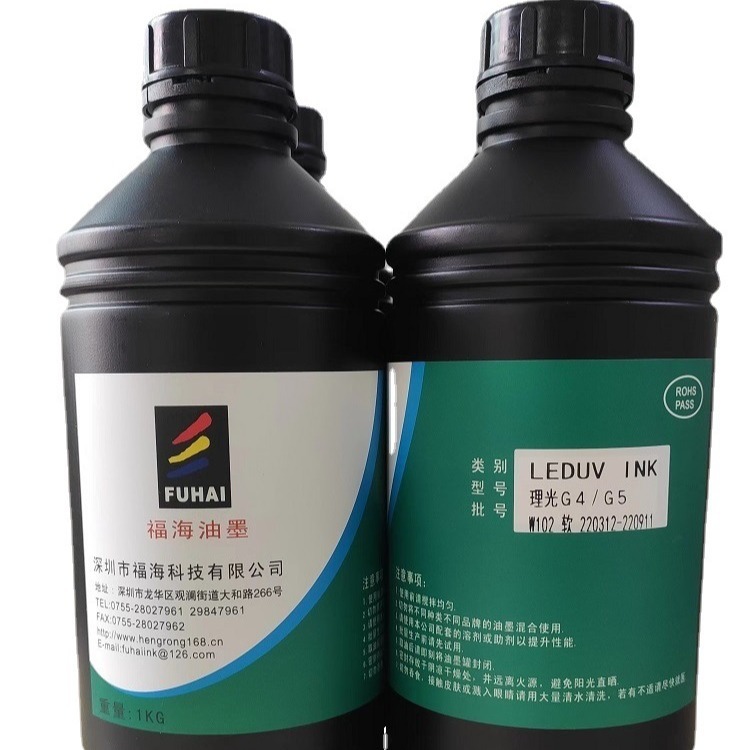 Ь��UV��ӡīˮ���Ƥ�������UV��ӡīˮ��������G5G6�ȹ�ҵ��ͷ