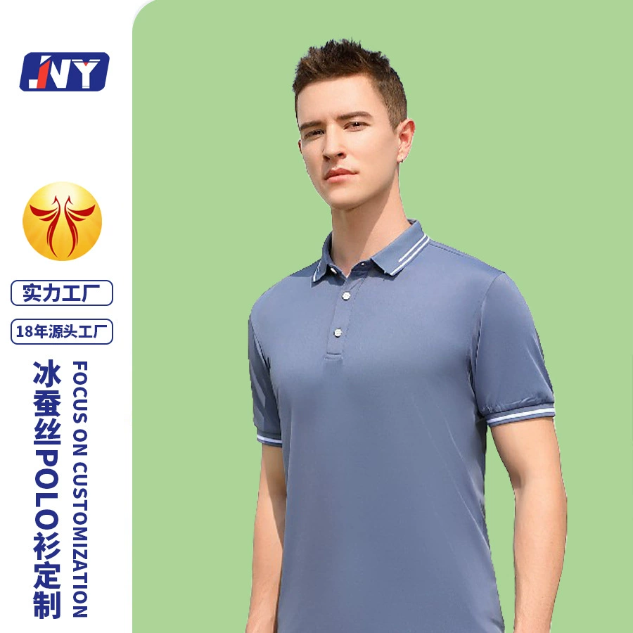 Рубашка-поло из ледяного шелка на заказ Мужская и Женская рабочая одежда Футболка Дышащая деловая рабочая одежда Культурная рубашка с коротким рукавом Вышитый логотип