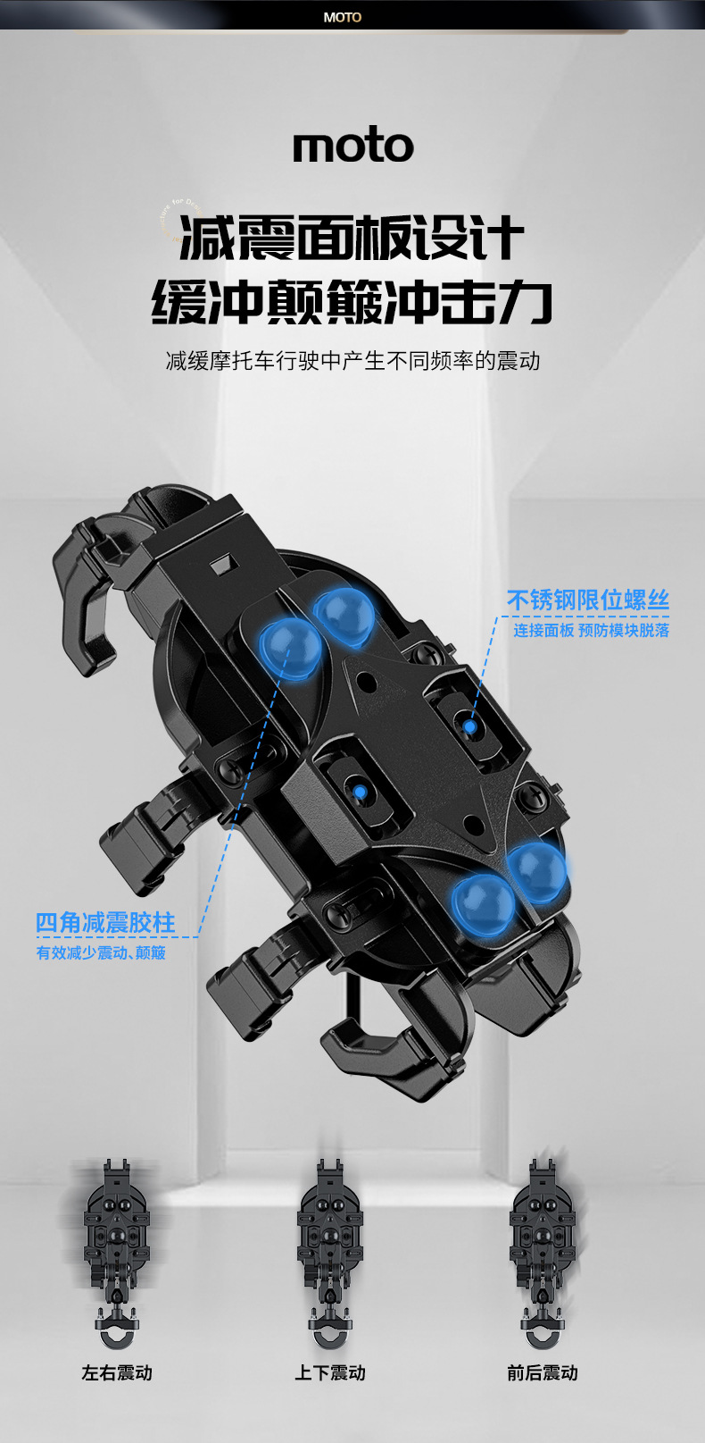 Motorcycle electric car wireless charging mobile phone bracket shockproof spring wind GSX250 navigation mobile phone holder riding equipment
