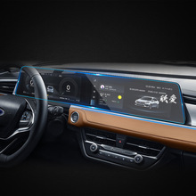 适用21款福特福睿斯导航钢化膜领界EV中控仪表屏幕保护贴汽车用品