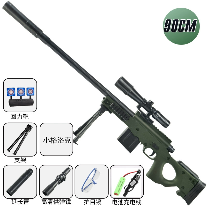Electric realistic toy, soft bullet, sniper shot, automatic shooting