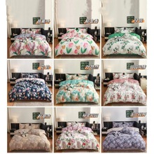专柜版富长绒棉四件套双人床单款套件礼品批发活性印染四季款