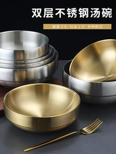 Korean Stainless Steel Soup Bowl, Cold Noodle Instant Noodle Bowl, Tom Yum Golden Large Bowl, Double-Layer Snail Noodle Bowl, Korean Bibimbap Bowl